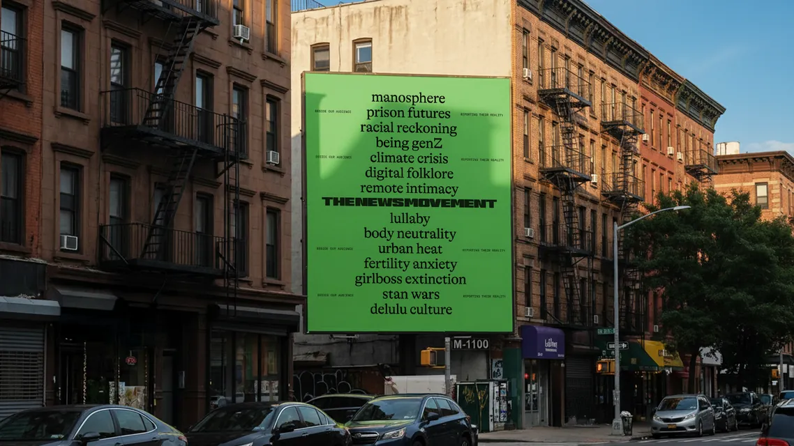 A green billboard on a New York building